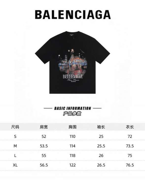 Picture of Balenciaga T Shirts Short _SKUBalenciagaS-XLautxW261721645